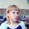 Ryna Vysh